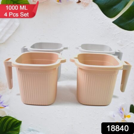Plastic Square Bath Water Mug (4 Pc / 1000 ML / Mix Color)