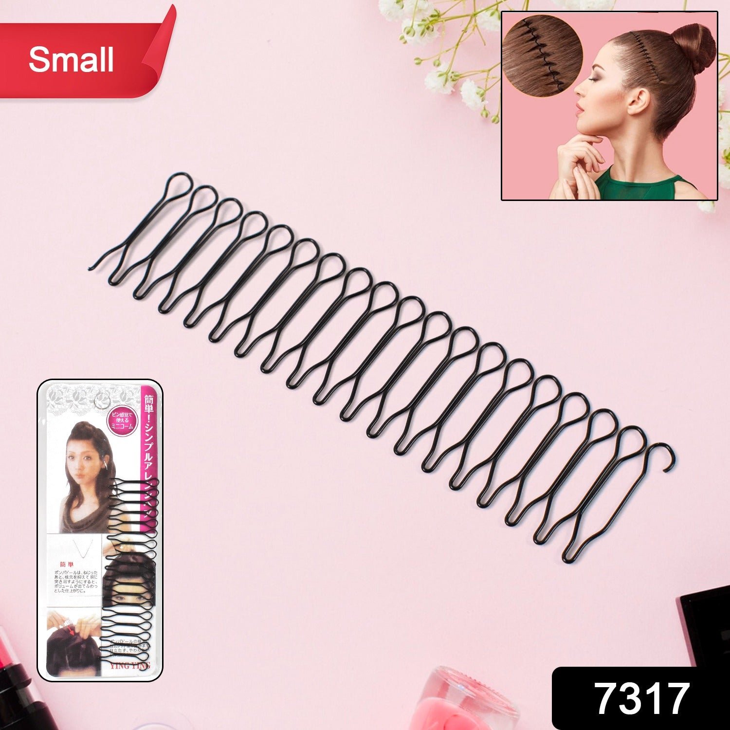 Small Hair Finishing Fixer Styling Tool for Women Girls (1 Pc), Hair accessories