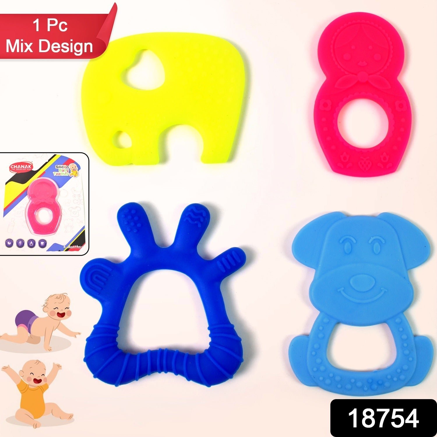 Silicone Baby Teether Pack of 1 (Mix Design & Color)