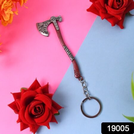 Premium Metal Keychain –  Reliable