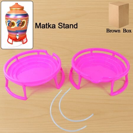 Plastic Water Pot Stand Set (2 Pc)