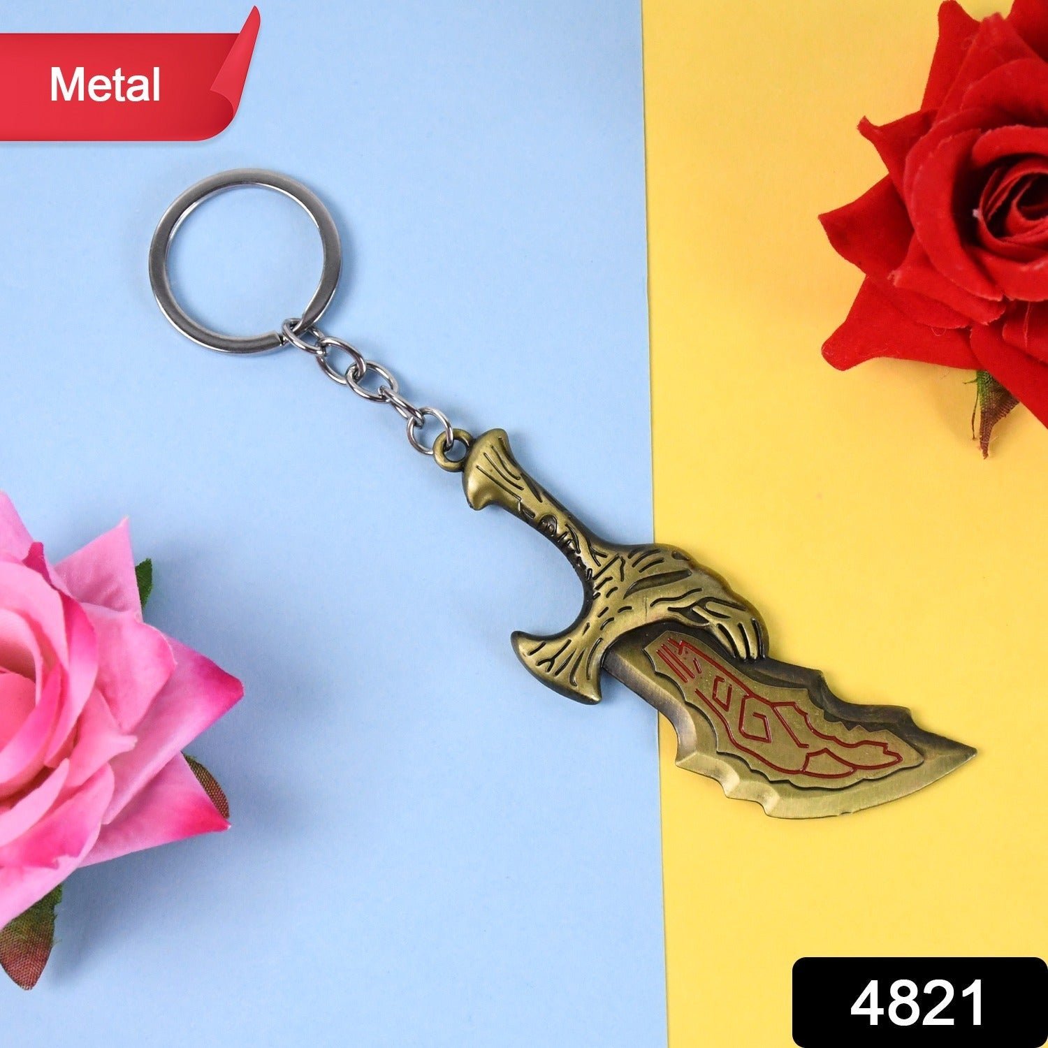 Metal God of War Keychain (1 Pc)